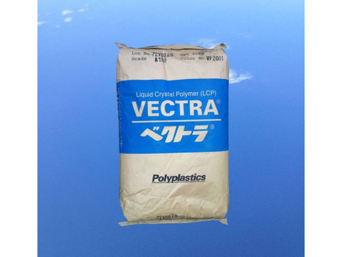 海南PBT日本宝理（中国区域）销售 苏州安俊尔塑胶科技供应;