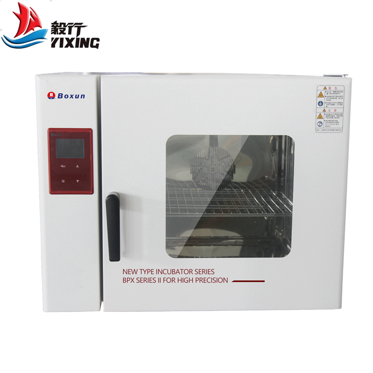 電熱恒溫培養箱BPX系列.jpg