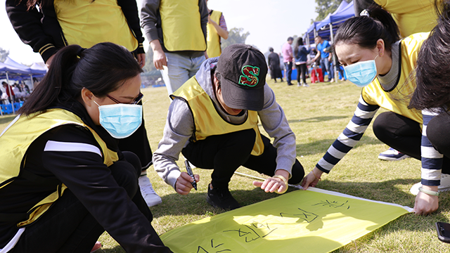 閔行區(qū)2022年趣味運動會活動方案 服務至上 上海玖九企業(yè)管理供應