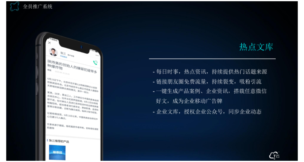 郑州网站排名的优化,郑州网站优化