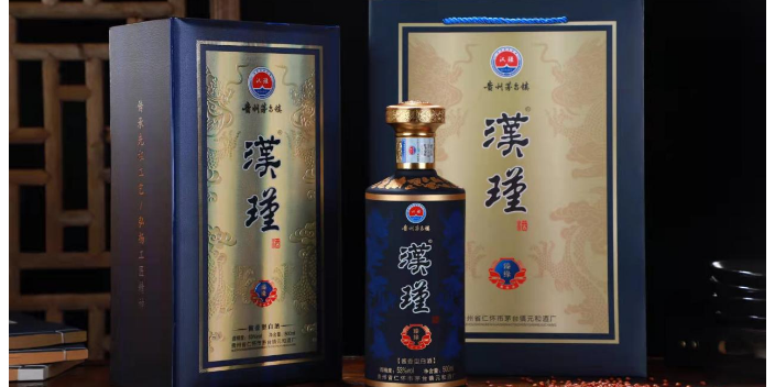 贵州平坝窖酒酒招商加盟 和谐共赢 贵州汉瑾酒业供应;