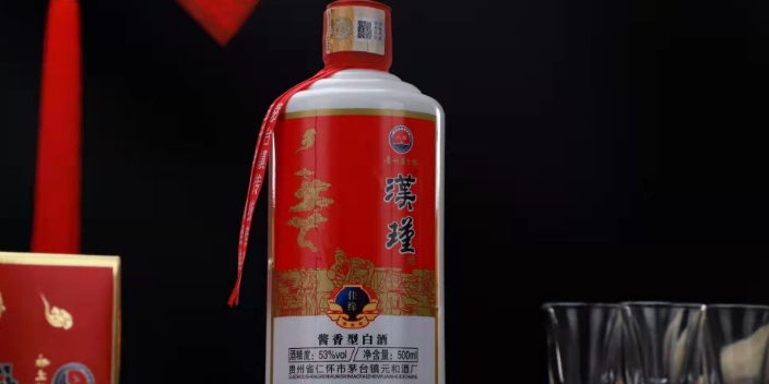 贵州茅台飞天酒怎么样 值得信赖 贵州汉瑾酒业供应