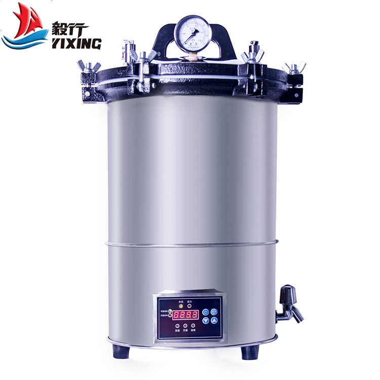 手提式壓力蒸汽滅菌器-YXQ-LS-18SII.jpg