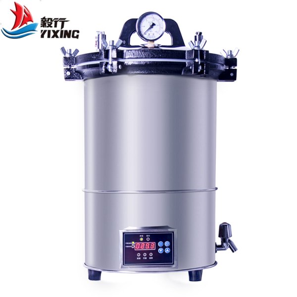 手提式壓力蒸汽滅菌器-YXQ-LS-18SII
