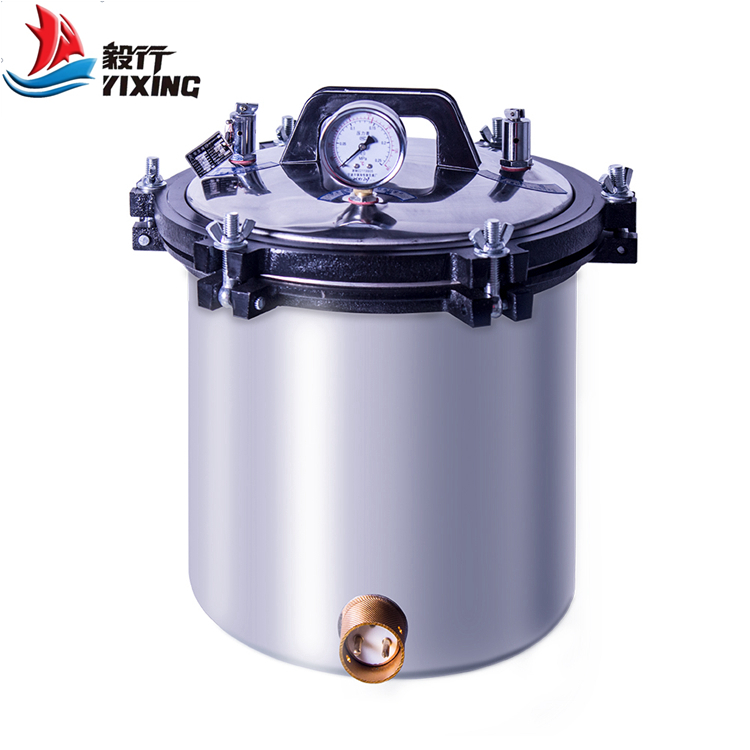 手提式壓力蒸汽滅菌器-YXQ-SG46-280SA.jpg