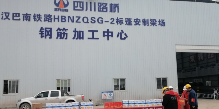 天津高速箱梁生产线机械设备 欢迎来电 成都固特机械供应