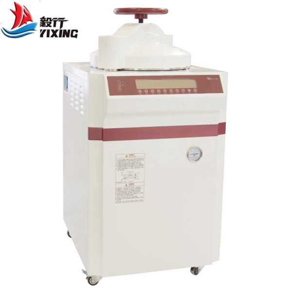 立式壓力蒸汽滅菌器BXM-110VF