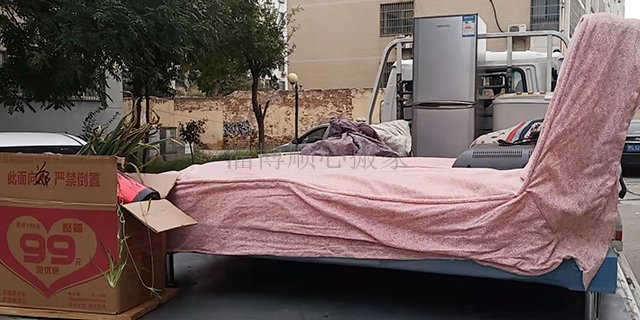 沂源長途搬家服務價格,搬家服務