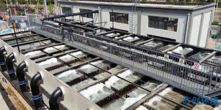 拼装式反硝化深床滤池供应商 苏州市苏创环境科技供应