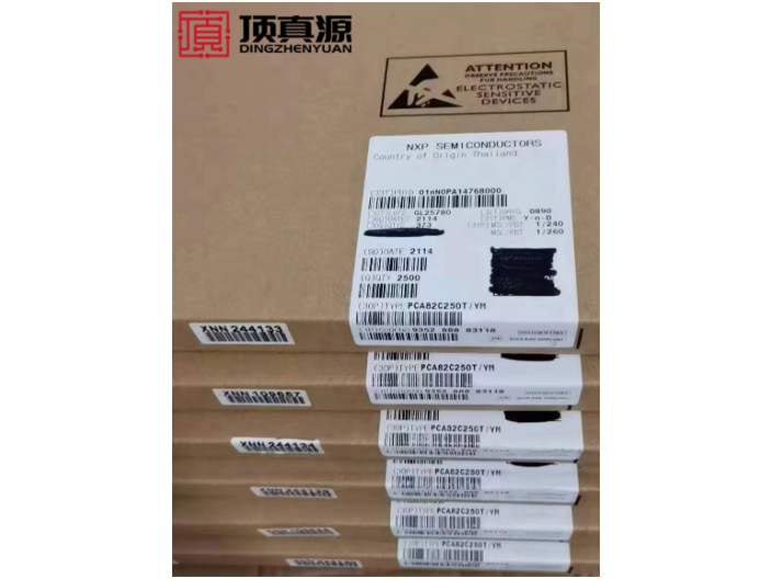 OPA1652AIDR厂家供货 深圳市顶真源科技供应