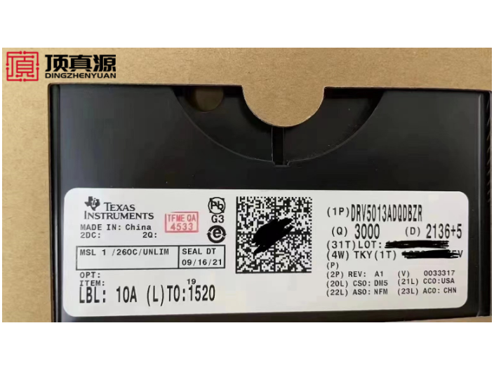 LM8261M5X/NOPB电子元器件 深圳市顶真源科技供应