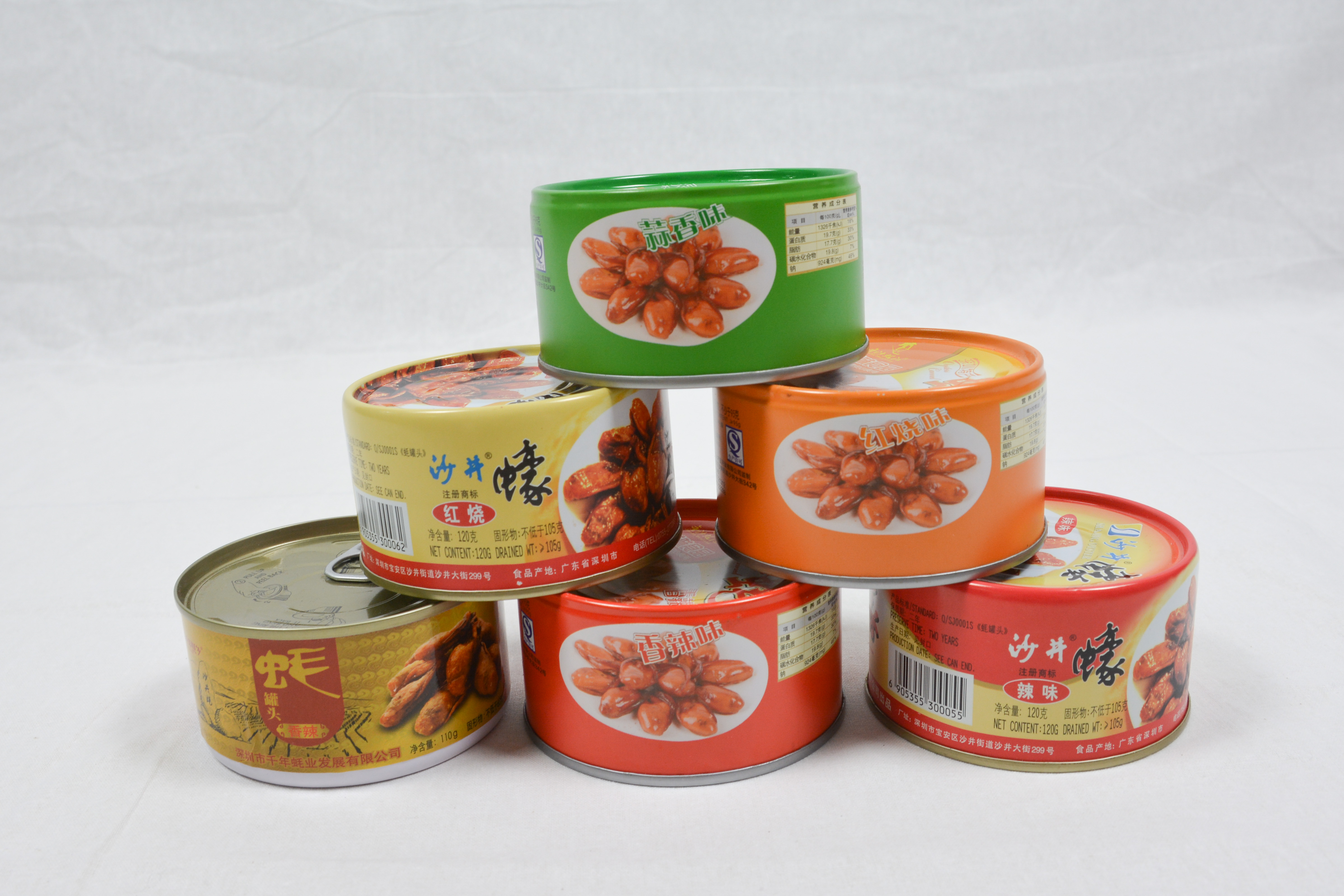 生蠔 生蠔