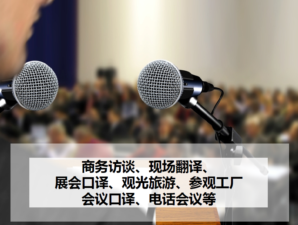 上海高端商务伴游骗局_天津商务伴游_上海商务伴游