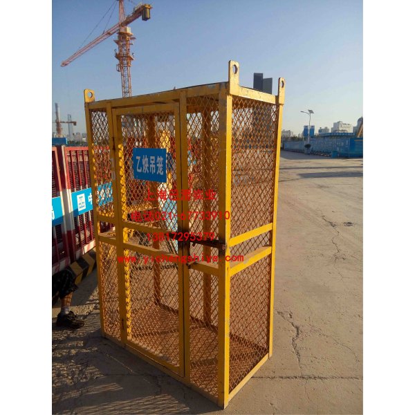 氧气乙炔车砖块吊笼针对不同项目情况,能针对性提供的解决方案,朝着