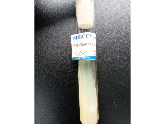 匈牙利純水桿菌 上海瑞楚生物科技供應