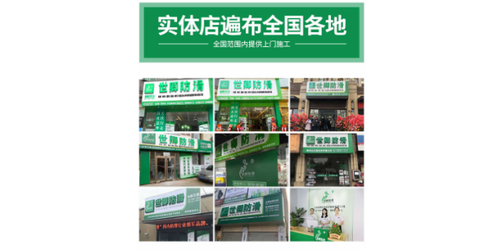 珠海强力去油清洗剂批发 诚信互利 深圳市妍姿科技供应;