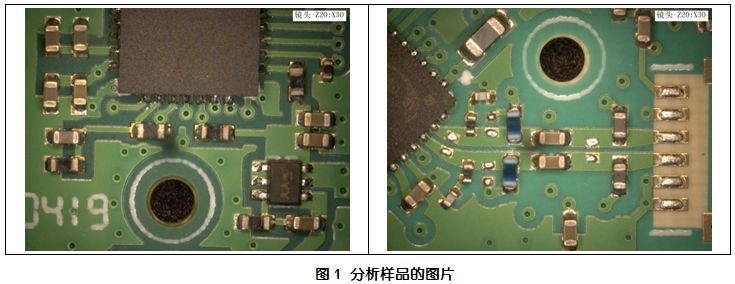 光模块PCB的焊盘可焊性分析