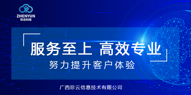 贵港如何做智能营销系统产品介绍