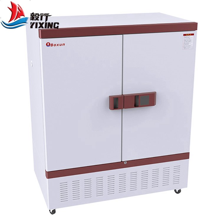 藥品穩定性試驗箱 BXY-1600 藥品穩定性試驗箱 BXY-1600