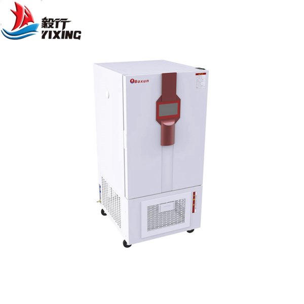 藥品穩定性試驗箱 BXY-150S
