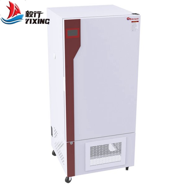 藥品穩定性試驗箱 BXY-400