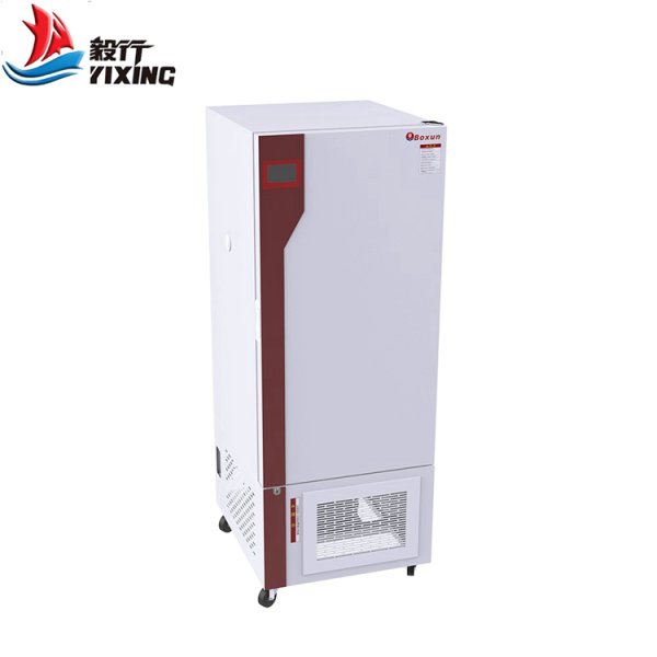 藥品穩定性試驗箱 BXY-150