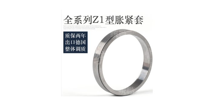 怎樣脹緊套費用是多少