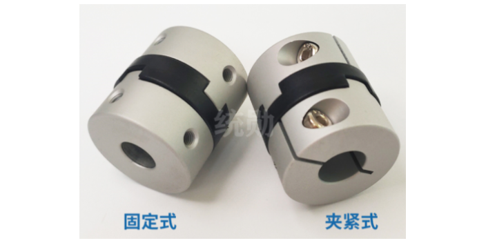 技术联轴器价格大全,联轴器