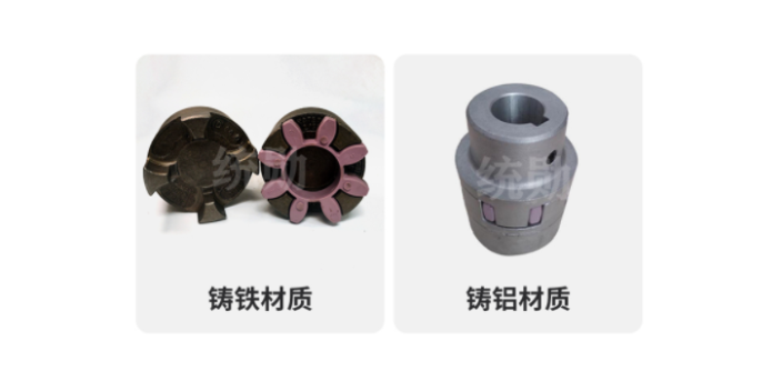 技術(shù)聯(lián)軸器價(jià)格大全