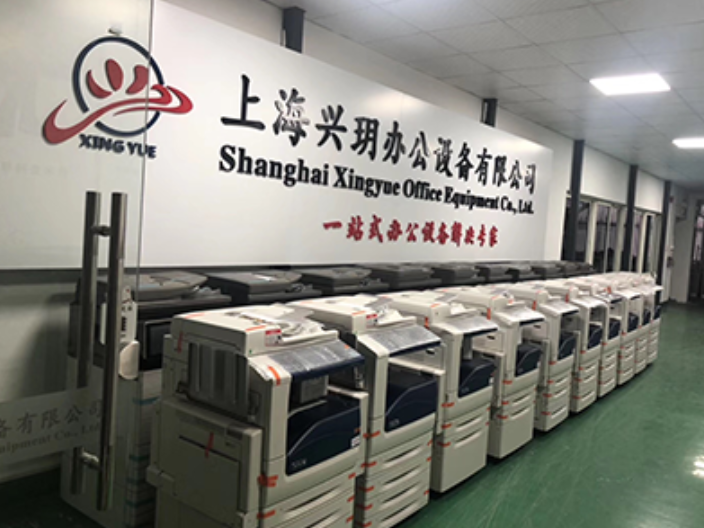 蘇州熱轉印復印打印一體機行業 上海興玥辦公設備供應