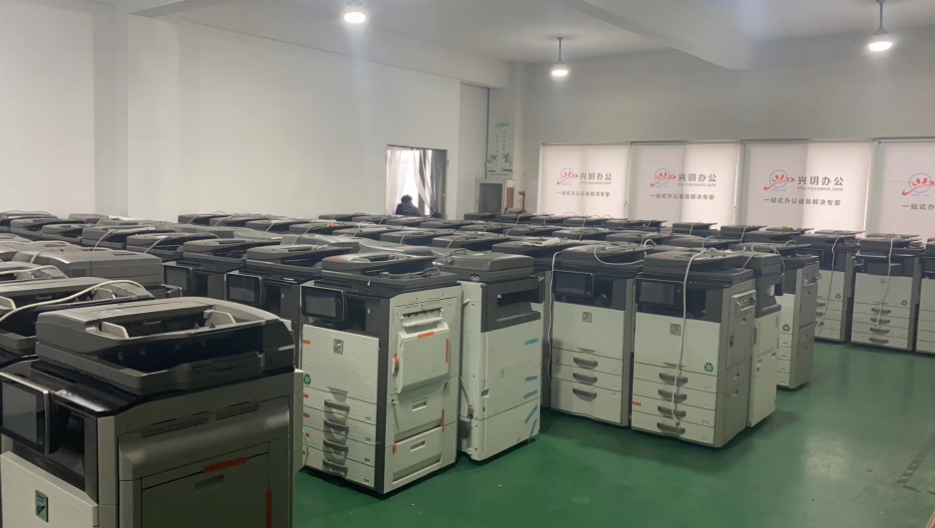 南通家用复印打印一体机现状 上海兴玥办公设备供应