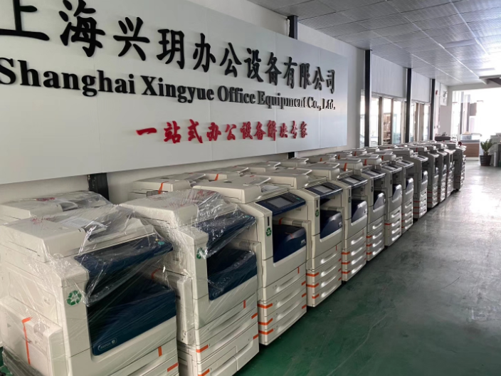 高新区发光二极管式复印打印一体机 上海兴玥办公设备供应