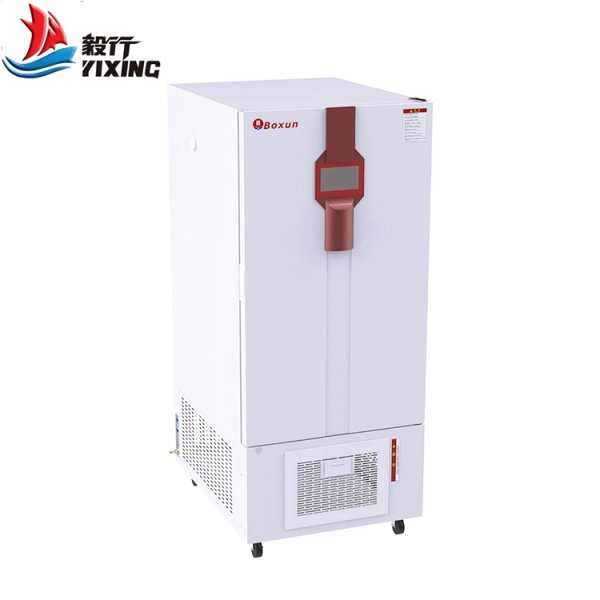 綜合藥品穩定性試驗箱BXZ-150S