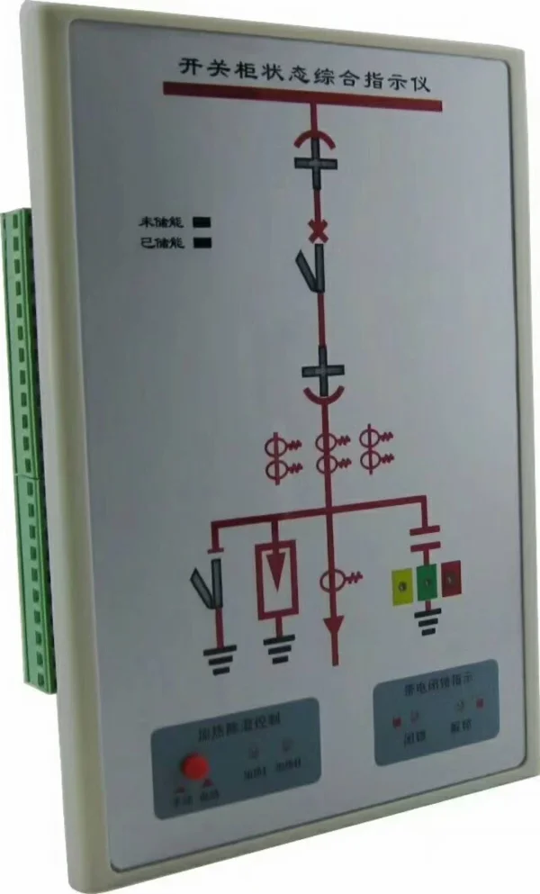 新澳门精准大全