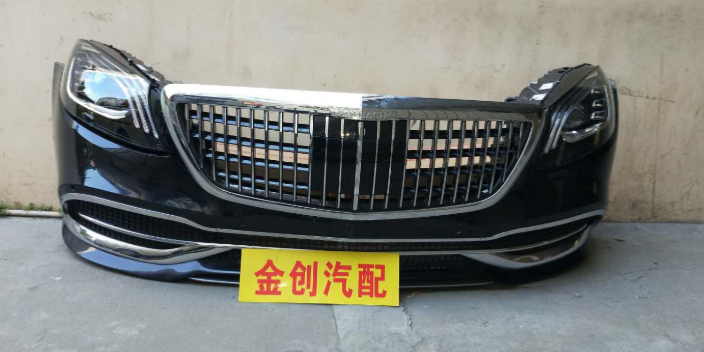 晉江汽車車燈升級(jí)要多少錢,車燈