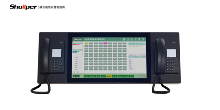 杭州电力输煤广播呼叫系统价格 真诚合作 杭州小犇科技供应
