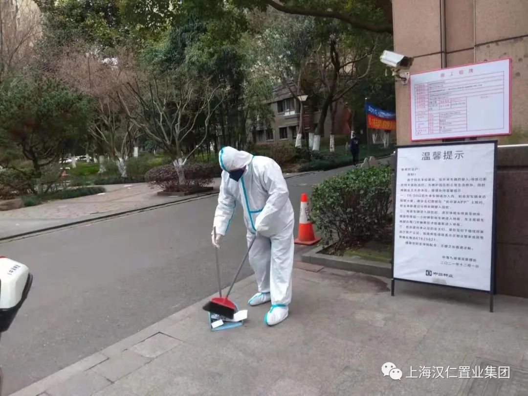 微信圖片_20220309102330.jpg 微信圖片_20220309102330.jpg