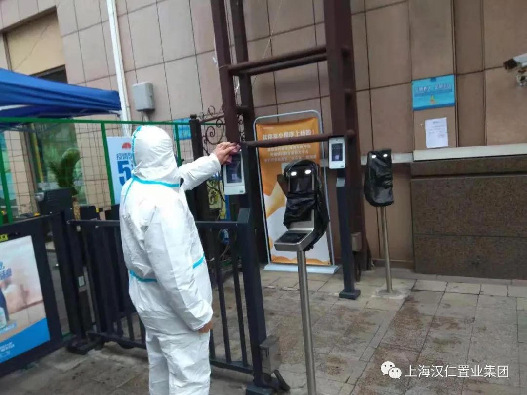 微信圖片_20220309102333.jpg 微信圖片_20220309102333.jpg