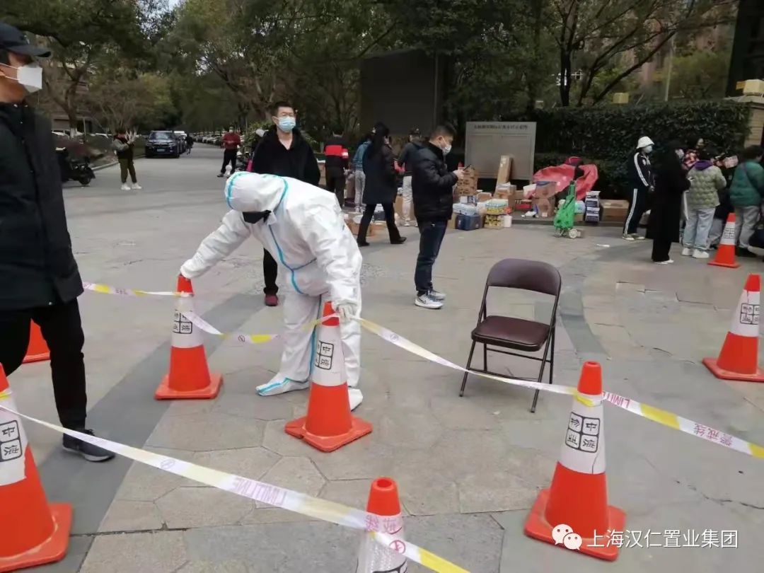 微信圖片_20220309102225.jpg 微信圖片_20220309102225.jpg