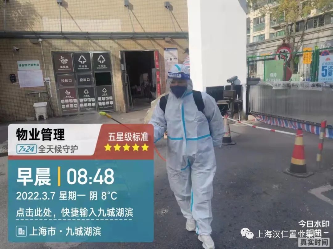 微信圖片 微信圖片