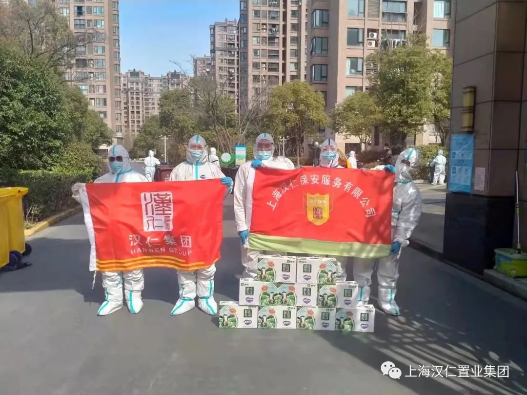 微信圖片_20220309102521.jpg 微信圖片_20220309102521.jpg