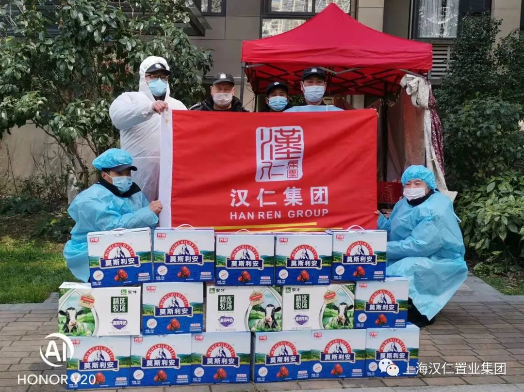 微信圖片_20220309102523.jpg 微信圖片_20220309102523.jpg