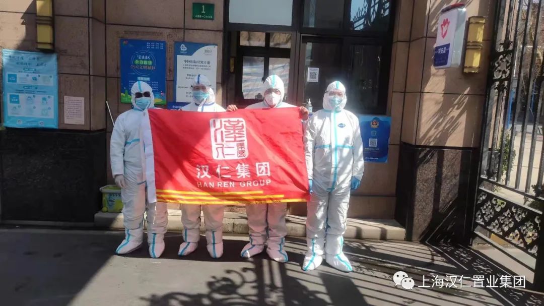 微信圖片_20220309102526.jpg 微信圖片_20220309102526.jpg