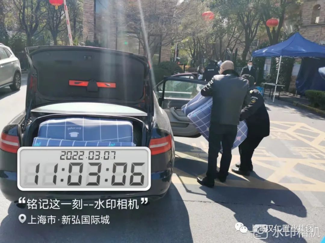 微信圖片_20220309102535.jpg 微信圖片_20220309102535.jpg