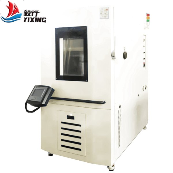 高低溫交變試驗箱BXGD-100A(B、C)