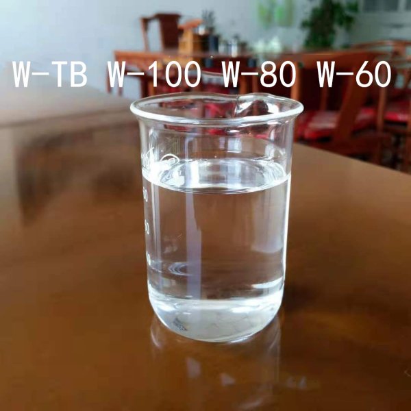 白油