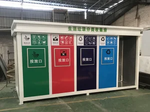 重慶街道智能垃圾分類房供應商 南京永倉智能科技供應