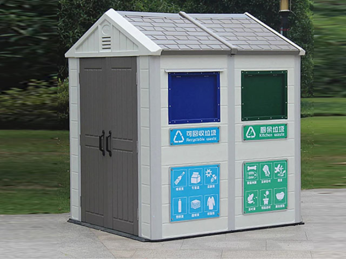 江苏校园智能垃圾分类箱哪里有 南京永仓智能科技供应