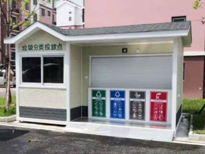 重庆社区垃圾分类亭销售 南京永仓智能科技供应