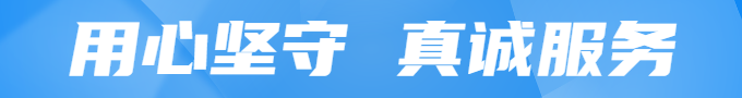 雙向流全熱交換機2